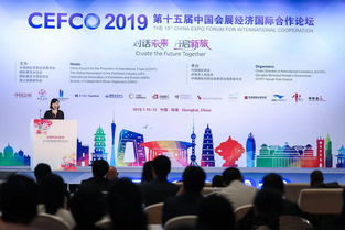 连接世界的声音 专业同声传译服务助力国际会议对奏和谐交流