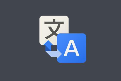 专业翻译公司的核心特征与优质翻译服务解析