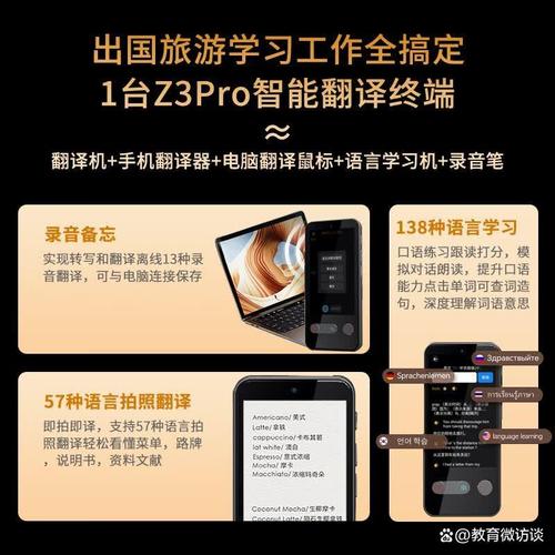 同时,用户在购买时应查询厂家提供的售后服务保障,比如保修期限,技术